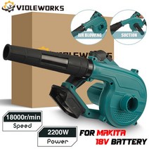 Violeworks 2기능 휴대용 무선 전기 송풍기 송풍 및 흡입 makita 18 v 배터리용 전동 공구, 푸른