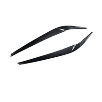 BMW 5 시리즈 G30 G31 G38 F90 M5 525I 530I 540I 2017-2021 용 2PCS 전면 헤드 라이트 눈꺼풀 눈썹 트림 커버 자동차 스티커, carbon fiber look