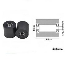 5/6/8/10mm 이중 베어링 폴리 우레탄 가이드 풀리 PU 음소거 고무 코팅 롤러 휠, [02] 6mm, [01] 1Pcs, [05] PUT32-40, 1개