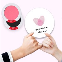 찍자 하트손도장키트, 사각도장(검정)