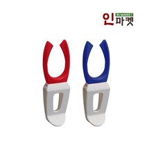 다이와 정품 로드클립-B 낚시대 거치대 밑밥통, 로드클립-B 블루