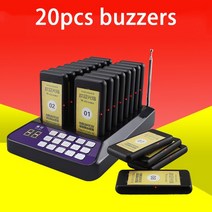 진동벨 호출 시스템 무선 페이징 큐 16/20 채널 레스토랑 웨이터 커피숍 큐잉, A-20pcs 부저, 미국
