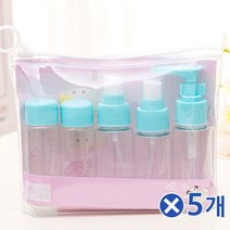 여행용 화장품소분 투명공병세트 파우치포함 x5개, 상세페이지 참조, 블루