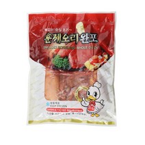 오리훈제 훈제오리 완포 900g 이상 8마리 ( 업소용 대용량 )
