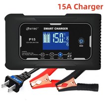 12V 배터리 HTRC 자동차 스마트 충전기 납산 PB AGM LiFePO4 자동 오토바이 10A 15A 20A 25A 24V, 15A Charger+AU PLUG