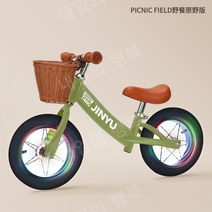 밸런스바이크 페달없는자전거 유아용 바이크 퍼스트 th230013, AK