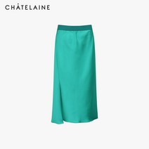 [샤트렌] 머메이드 라인 스커트