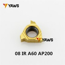 08 IR A 60 AP200 외부 스레딩 팁 나사산 선반 홀더용 인덱서 블 인서트 강철 가공에 적합
