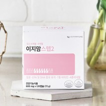 [이지바이오메드]임신중기 철분과 비타민은 한번에 이지맘스텝2, 옵션선택