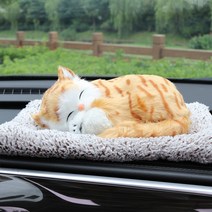 진짜같은 잠자는 강아지 고양이 인형, 치즈