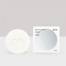 동구밭 올바른 설거지 워싱바, 150g, 1개