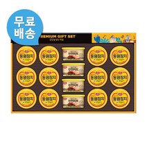 동원 캔67호 통조림 선물세트, 1세트