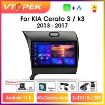 Vtopek 9 4G WiFi 2din 안드로이드 11 자동차 라디오 멀티미디어 비디오 플레이어 네비게이션 GPS 기아 K3 Cerato Forte 2013 3 YD 튜너, CHINA_S18-ADAS