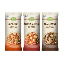 상하키친 브리또 칠리치즈포테이토/불고기마요/로제치킨 130g 4개 중 택1 냉동, 상하키친 로제치킨브리또 130g 4