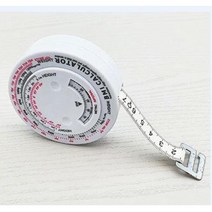 스타일리스트 피팅 허리줄자 복부비만 비만도측정 줄자 옷줄자 옷만들기 생활잡화