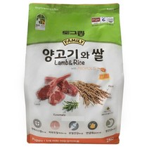 도그랑 퍼피 양고기와 쌀 훼미리 건식사료, 2kg, 6개