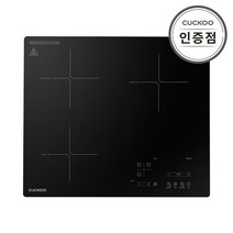 (공식) 쿠쿠 3구 인덕션2+하이라이트1 초고온 하이브리드 전기레인지 CIHR-FL305FB, 스탠드 150mm