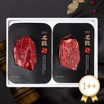 감동 [순천참한우유통] 1++정육 모듬1호 400g (불고기200g+국거리200g), 1