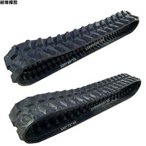 Kubota 굴삭기 고무 트랙 체인 벨트 크롤러 경운기 바퀴 부품, 180x60x48