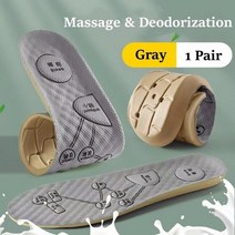 지압깔창 기능성 어싱 깔창 탈취제 건강한 insoles for shoes 마사지 acupoints 아치 지원 발바닥 근막 염 템플릿 깔창 남성 여성 신발 밑창 패드