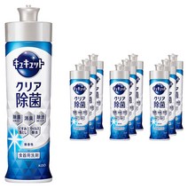 큐큣토 클리어 주방세제, 10개, 220ml 상품 이미지