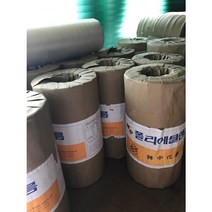 농업용 롤비닐 폴리에틸렌필름 통비닐 0.1mm, 0.1mm x 50cm x 91m