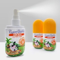 [스노우버디] 뿌리는 선 밀크 어린이 선크림 온가족 저자극 선케어 (SPF50+ PA++++), 1개, 75ml