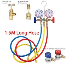 냉매 매니 폴드 게이지 공기 상태 냉동 세트 R12 R22 R404A R134A 용 충전 호스, CHINA, YELLOW