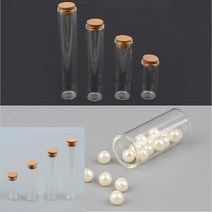 코르크 마개 일자형 유리통 코르크마개병 빈티지유리병, 50mm, 1개