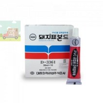 pvc전용/돼지표본드/pvc/3361/30ml/54680 3B78, 낱개
