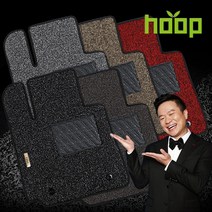 훕몰 현대자동차 매직에어 엣지코일카매트 확장형, 코나 일렉트릭(18년~현재), 현대, 현대