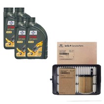 아반떼 CN7 1.6 가솔린 훅스 플렉스 5 0W20(4L)/SP 순정 필터 엔진오일세트
