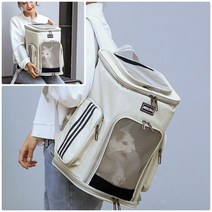 뉴리웹 애견백팩 고양이 이동 가방 애완견 이동 가방 웰시 코기 가방