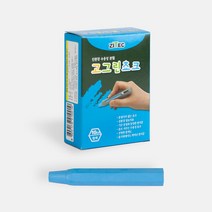 고그린 워터초크 물분필, 파랑, 1개