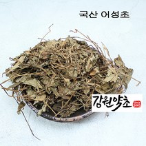 국내산 무농약어성초300g 자소엽 녹치잎 창이자 유근피 신이화 곰보배추, 국산 녹차잎300g