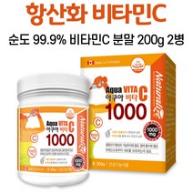 비타민C 1000 분말 파우더 가루 항산화 비타민 영양제 순도 99.9% 원료 물에 잘 녹는 마시는 vitamin 오렌지맛 물에 타먹는 먹는방법 여자 남자, 2병, 200g