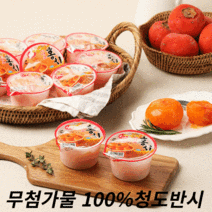 달달하고 시원한 청도 아이스 홍시 무첨가물 청도반시 건강간식, 4팩, 아이스홍시 75(75gx6입)
