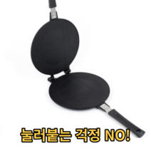 누룽지 만드는 기계 누룽지 제조지