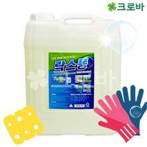 [주방세제] 락스퐁 업소용 대용량 말통 가정용 주방용 살균 소독, 1개, 13kg