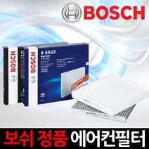 보쉬 에어컨필터 토스카 L6 가솔린히터필터, 에어컨필터547