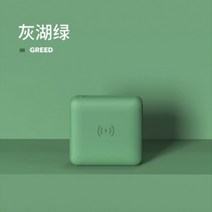 샤오미 스타일 초소형 대용량 보조배터리 미니리퀴드 고속 급속 무선 충전 30000mAh, 청회색양방향급속충전+무선충전+PD배달급속충전