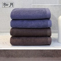 송월타월 미용 36 타월 90g 20수 코마사, 남색, 5개