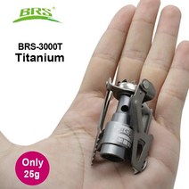캠핑 난로 부탄 가스 brs 야외 가스 스토브 캠핑 가스 버너 휴대용 미니 티타늄 생존, brs-3000t