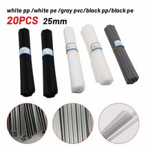 플라스틱 용접봉 250mm PVC/ABS/PP/PE 용접봉 20 개 용접 스틱 전극 용접기 도구, 01 White pp 25cm