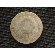 프랑스 1888년 곡물의 여신 50분 1/2프랑 은 기념주화 행운의주화 희귀동전 대박선물