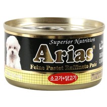 아리아스 강아지캔 100g - 1박스(총24개), 소고기+닭고기