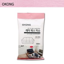 차향 레자왁스 600ml 레자왁스 가죽시트 클리너 크림 복원 코팅제 광택제 소파 가방 핸드백 의류 실내 자동차 내장 청소