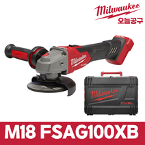 밀워키 M18 FSAGV100XB 18V 4인치 그라인더 속도조절 브레이킹, 1. FSAGV100XB-0(본체만), 1개