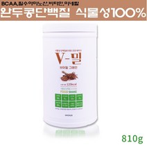 완두콩 단백질 분말 보충제 식물성 100프로 프로틴 파우더 쉐이크 류신 여성 남성 근육 근력 운동전후 BCAA 곡류 유제품없는 자연재료 헬스보충제, 1개, 810g
