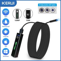배관내시경카메라 관로탐지기 하수구 정화조 산업용 내시경 카메라 KERUI-1200P WiFi 내시경 카메라 방수, [04] 5m, [02] 720P Soft Cable, 04 5m_02 720P Soft Cable